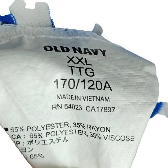 Old Navy Nautical Striped Bikini Cover Up Tunic - Picture 7 of 7